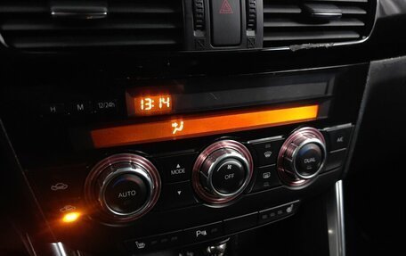 Mazda CX-5 II, 2014 год, 1 749 000 рублей, 15 фотография