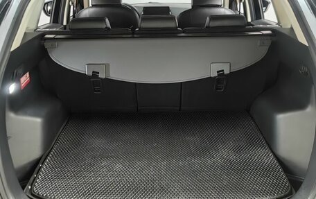 Mazda CX-5 II, 2014 год, 1 749 000 рублей, 25 фотография