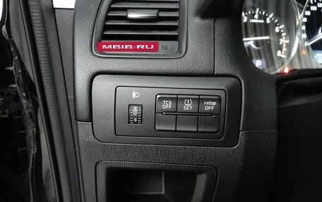 Mazda CX-5 II, 2014 год, 1 749 000 рублей, 22 фотография