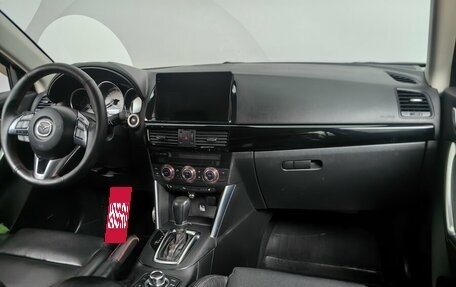 Mazda CX-5 II, 2014 год, 1 749 000 рублей, 13 фотография