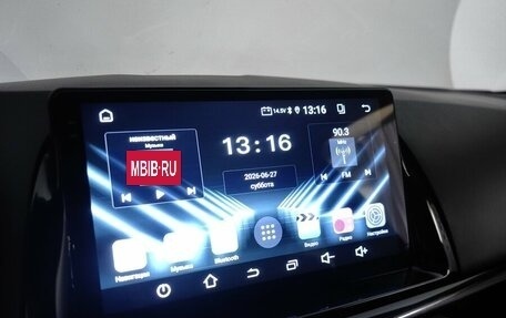 Mazda CX-5 II, 2014 год, 1 749 000 рублей, 14 фотография