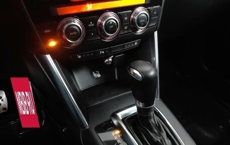 Mazda CX-5 II, 2014 год, 1 749 000 рублей, 16 фотография