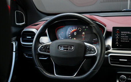 Geely Coolray I, 2023 год, 1 990 000 рублей, 13 фотография
