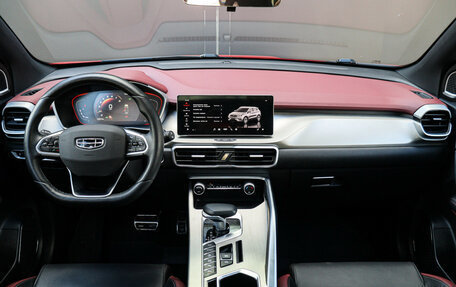 Geely Coolray I, 2023 год, 1 990 000 рублей, 11 фотография