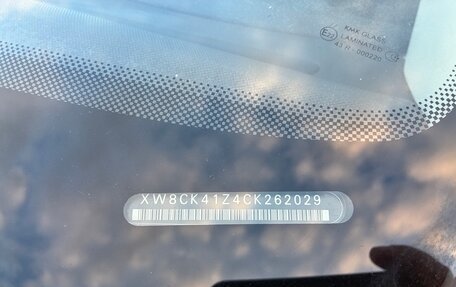 Skoda Octavia, 2011 год, 495 000 рублей, 24 фотография