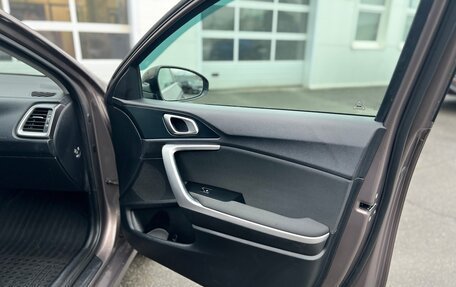 KIA cee'd III, 2019 год, 1 973 400 рублей, 24 фотография