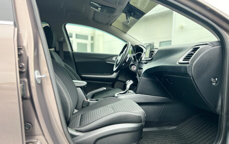 KIA cee'd III, 2019 год, 1 973 400 рублей, 25 фотография