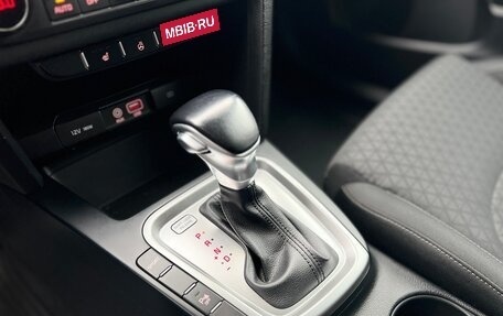 KIA cee'd III, 2019 год, 1 973 400 рублей, 28 фотография