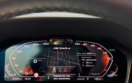 BMW 3 серия, 2021 год, 6 950 000 рублей, 14 фотография