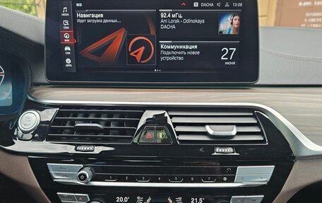 BMW 5 серия, 2020 год, 4 600 000 рублей, 17 фотография