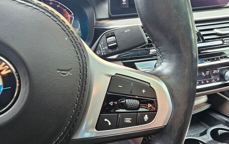BMW 5 серия, 2020 год, 4 600 000 рублей, 23 фотография