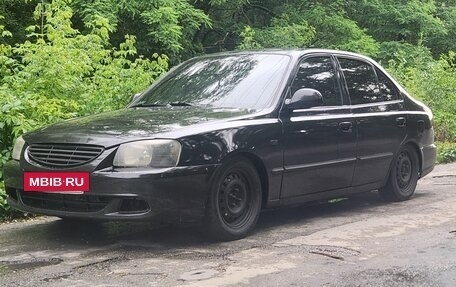 Hyundai Accent II, 2005 год, 320 000 рублей, 3 фотография