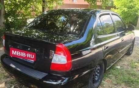 Hyundai Accent II, 2005 год, 320 000 рублей, 4 фотография