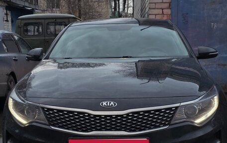 KIA Optima IV, 2017 год, 1 550 000 рублей, 22 фотография