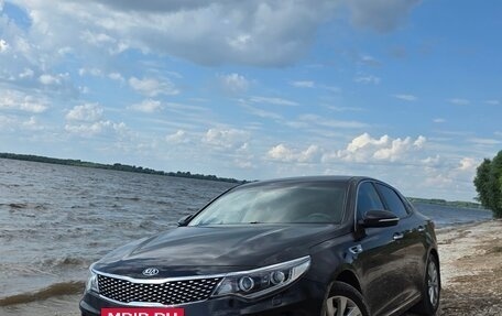 KIA Optima IV, 2017 год, 1 550 000 рублей, 23 фотография