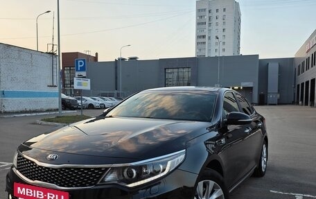 KIA Optima IV, 2017 год, 1 550 000 рублей, 15 фотография