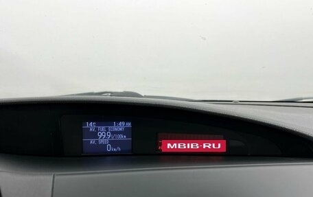Mazda 3, 2009 год, 735 000 рублей, 12 фотография
