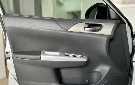 Subaru Impreza III, 2008 год, 750 000 рублей, 20 фотография