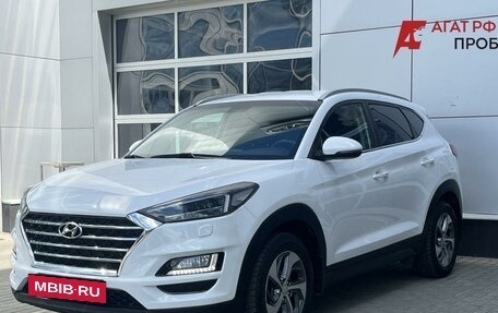 Hyundai Tucson III, 2019 год, 2 390 000 рублей, 3 фотография