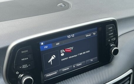 Hyundai Tucson III, 2019 год, 2 390 000 рублей, 13 фотография