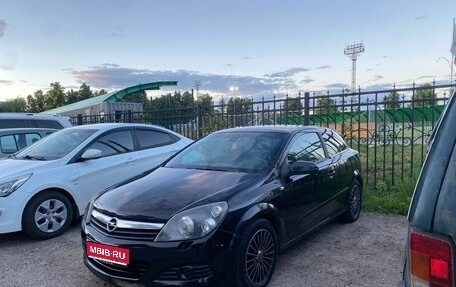 Opel Astra H, 2009 год, 335 000 рублей, 1 фотография