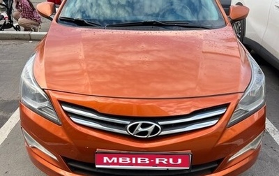 Hyundai Solaris II рестайлинг, 2014 год, 850 000 рублей, 1 фотография