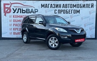 Great Wall Hover H5, 2012 год, 899 000 рублей, 1 фотография