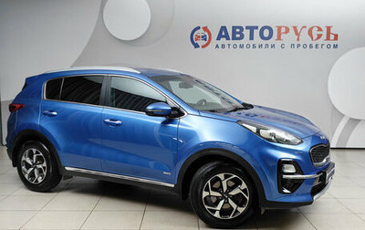 KIA Sportage IV рестайлинг, 2018 год, 2 249 000 рублей, 1 фотография