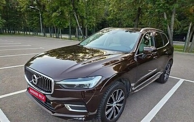 Volvo XC60 II, 2021 год, 5 100 000 рублей, 1 фотография
