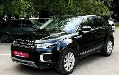 Land Rover Range Rover Evoque I, 2016 год, 2 400 000 рублей, 1 фотография
