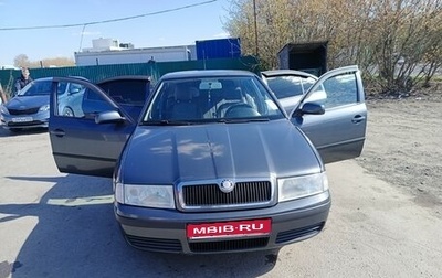 Skoda Octavia IV, 2007 год, 430 000 рублей, 1 фотография