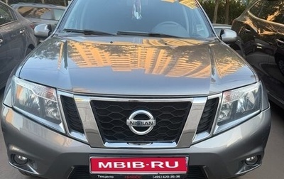 Nissan Terrano III, 2019 год, 1 550 000 рублей, 1 фотография