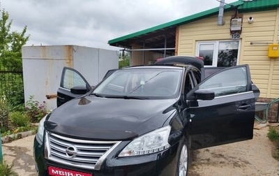 Nissan Sentra, 2016 год, 990 000 рублей, 1 фотография
