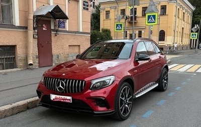 Mercedes-Benz GLC AMG, 2016 год, 3 500 000 рублей, 1 фотография