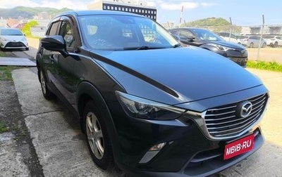 Mazda CX-3 I, 2015 год, 1 550 000 рублей, 1 фотография