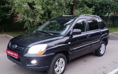 KIA Sportage II, 2010 год, 975 000 рублей, 1 фотография
