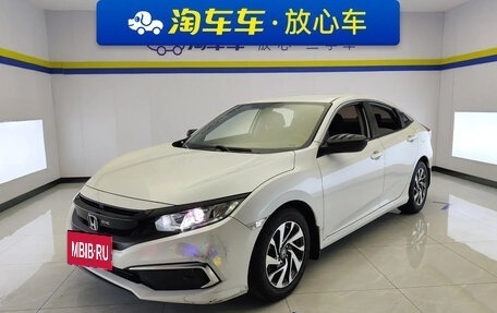 Honda Civic IX, 2021 год, 1 200 000 рублей, 1 фотография