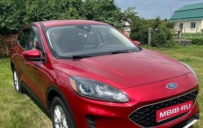 Ford Escape, 2020 год, 1 850 000 рублей, 1 фотография