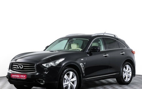 Infiniti QX70, 2015 год, 2 500 000 рублей, 1 фотография