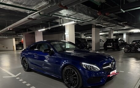Mercedes-Benz C-Класс AMG, 2016 год, 3 200 000 рублей, 2 фотография