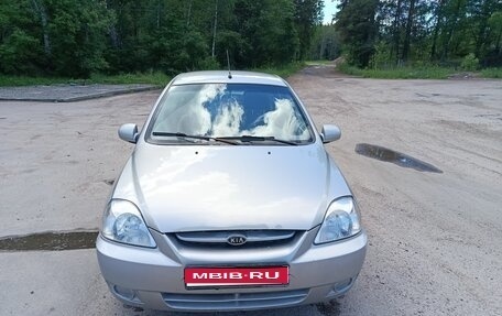 KIA Rio II, 2005 год, 150 000 рублей, 1 фотография