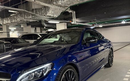 Mercedes-Benz C-Класс AMG, 2016 год, 3 200 000 рублей, 5 фотография