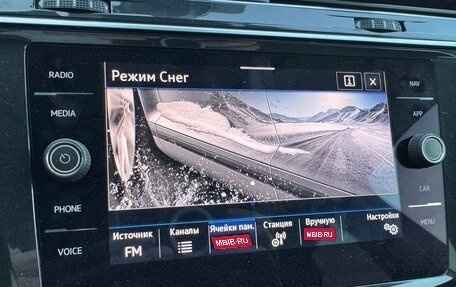 Volkswagen Tiguan II, 2021 год, 2 550 000 рублей, 23 фотография