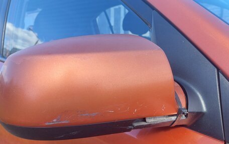 KIA Rio II, 2006 год, 287 000 рублей, 10 фотография