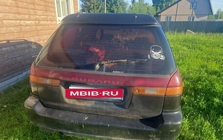 Subaru Legacy Lancaster II, 1998 год, 190 000 рублей, 8 фотография
