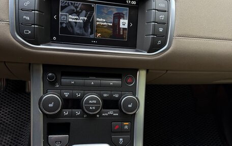 Land Rover Range Rover Evoque I, 2016 год, 2 400 000 рублей, 7 фотография