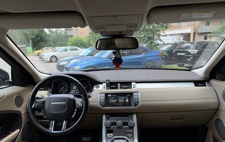 Land Rover Range Rover Evoque I, 2016 год, 2 400 000 рублей, 4 фотография