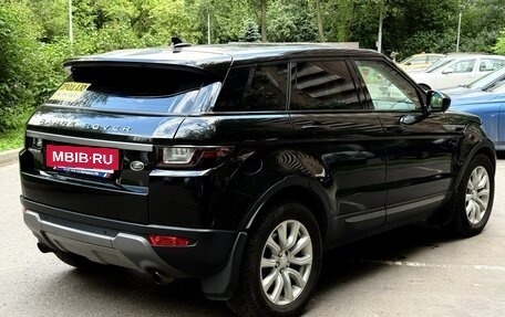 Land Rover Range Rover Evoque I, 2016 год, 2 400 000 рублей, 3 фотография
