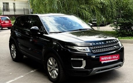 Land Rover Range Rover Evoque I, 2016 год, 2 400 000 рублей, 2 фотография