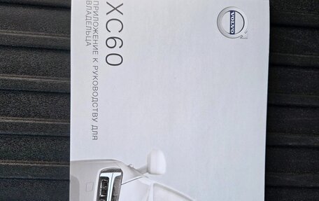 Volvo XC60 II, 2021 год, 5 100 000 рублей, 20 фотография